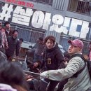 우가설렁탕 이미지