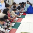 대현초등학교 병설유치원 이미지