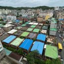 원종경로당 이미지