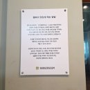 지세포해안로 | 버거섬 거제지세포점 내돈내산 재방문 솔직후기/ 거제 맛집 추천