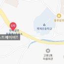 (주)트위스트베이비 이미지