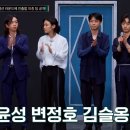 윤성슈퍼 티스토리