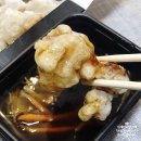 홍콩반점0410 부천도당점 이미지