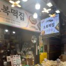 수원-0765 이미지