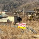 오곡펜션