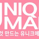 GS25중동프린스점 이미지