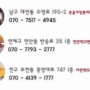 연제구-070 이미지