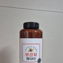 태원에프엔