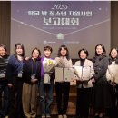 부산광역시학교밖청소년지원센터 경남에나뉴스