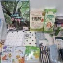 거제시여성인력개발센터(회관) 네이버블로그