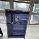 거꾸미미용실 | 안산 중앙동 미용실 추천! 꾸미헤어에서 레이어드 컷 하고 온 후기!