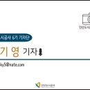 점섬체육관 이미지