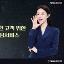 고령농업협동조합 이미지
