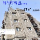 수원-0303 이미지