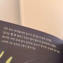 대화문구사 | 제주 소랑햄수다 ෆ̇ෆ̈ෆ⃛