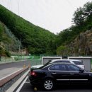 보납산 입구 화장실 네이버블로그