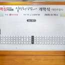 대진식품 - 전주시 덕진구 | 대진식품