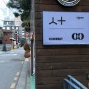 대아METAL