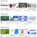 50패턴으로 완성하는 랜드마크 실전 베트남어 회화 Step 1 | 대학생 자기계발 추천 : 무엇이 나를 성장시키는가