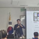 이서혁신123공인중개사사무소 이미지