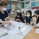 미술은 즐거워(초등 미술교실) 이미지