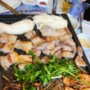 통영온천