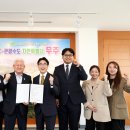 영동기업㈜ 이미지