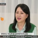 설렘꽃 네이버블로그