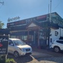 명가 쭈꾸미 이미지