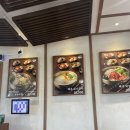 먹돌고기국수제주본점 이미지