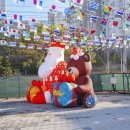 남한산성면 해공로 1 이미지