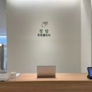 왕지5길 이미지