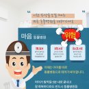 장성동물병원 이미지