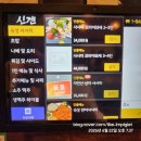 다래초밥 | 🍣 연신내 이자카야 '신겐' 후기! 숙성사시미 초밥에 혼술까지 완벽했던 분위기 맛집 🍶✨ (사진 133...