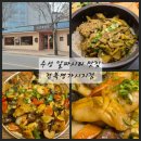 (주)갈비명가소들녘 | 수성 알파시티 맛집 대구 고산 전복명가시지점