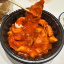 [배달] 불닭급 매운맛! 아차산매운떡볶이 배달 후기, 내돈내산