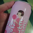 CU(이슬) 이미지