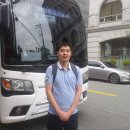 삼정고속관광 Daum카페