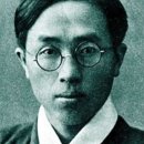 시와 음악 그리고 일루션 | 마음을 바꾸는 위인들의 한마디 45 - 시와 시인 그리고 사랑 - 명언 한 알