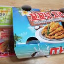 BBQ화정스타점 이미지