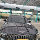 온누리세차장 이미지