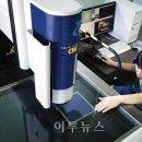 그린종합 이미지