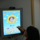 보물섬PC 이미지