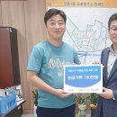 환경위생(주) 이미지