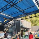 셀세모 삼천점 이미지