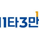 진복싱짐 이미지