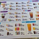 더벤티 안성석정점 이미지