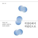 더에이치호가 이미지