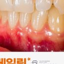 더굿치과의원 이미지