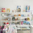 봉방9길 9, (봉방동) 이미지